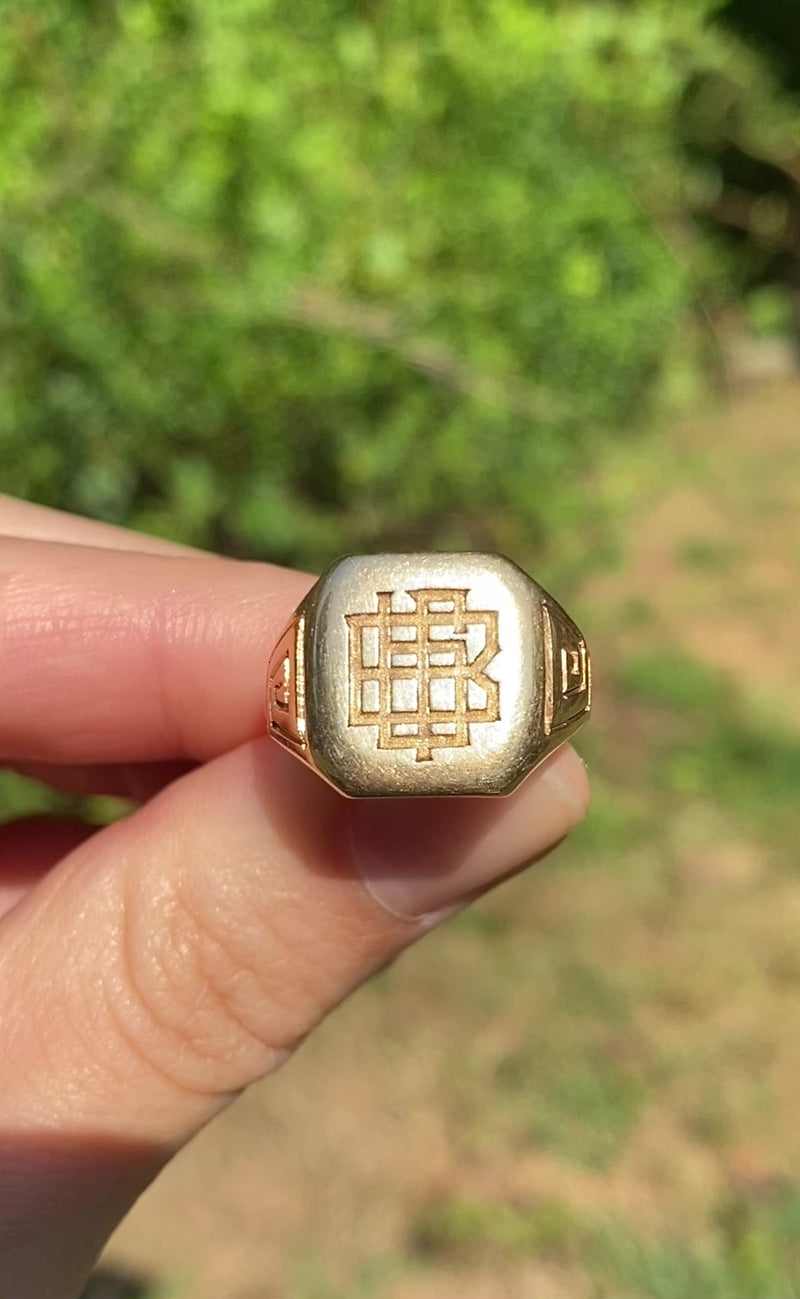 Vintage 14K Gold Greek Key and Monogram Signet Ring