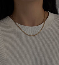 Vintage 14K Gold Crinkle Cut Tab Link Chain, 11.9 Grams