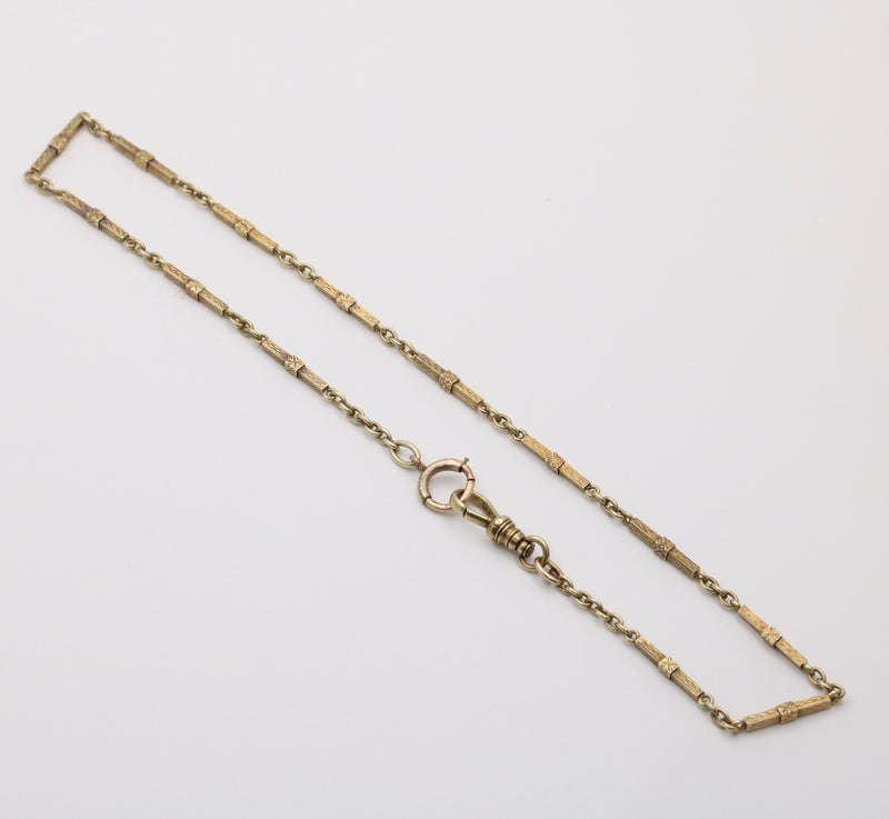 Art Deco 14K Gold Bar Link Watch Chain, 14.6” Long