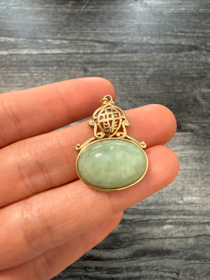 Carved Jade and 14K Gold Chinese "Dragon" Charm