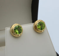Vintage 9 Carat Natural Peridot and 18K Gold Earrings