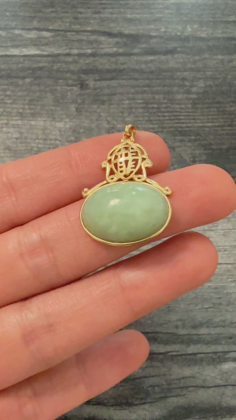 Carved Jade and 14K Gold Chinese "Dragon" Charm
