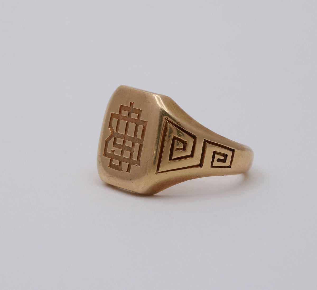 Vintage 14K Gold Greek Key and Monogram Signet Ring