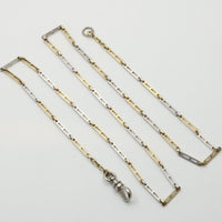 Art Deco 14K Gold Two Tone Ladder Link Watch Chain, 23” Long