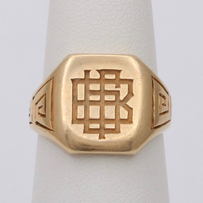 Vintage 14K Gold Greek Key and Monogram Signet Ring